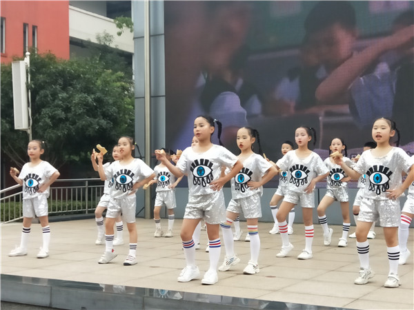 《爱眼歌》 (3).jpg