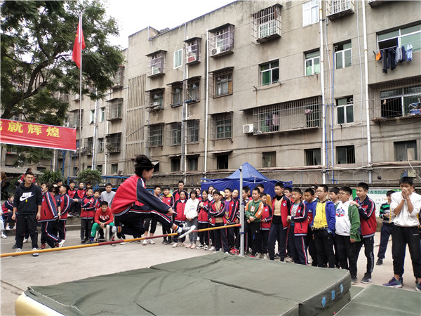 跳高比赛.jpg