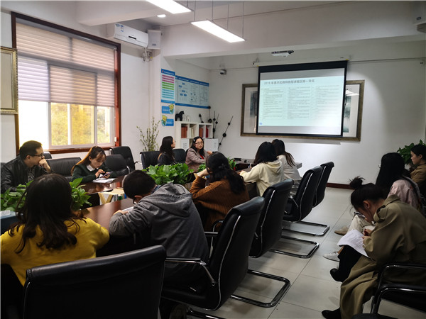 图1 陈丹丹主任介绍课题实施注意事项.jpg