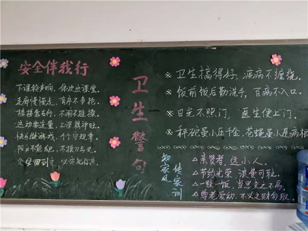 4.2班.jpg