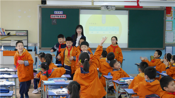 成都市金沙小学b区四年级家长开放日活动顺利开展-四川教育报道网手机