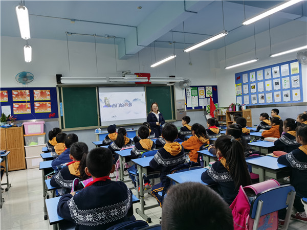 成都市金沙小学b区四年级家长开放日活动顺利开展