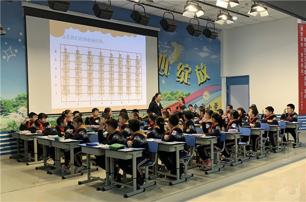 成都市金沙小学b区四年级家长开放日活动顺利开展