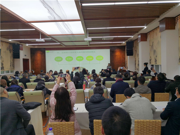 QQ图片20201204164915.jpg