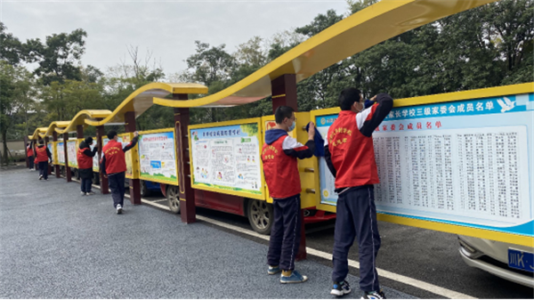 美丽校园  团员先行190.png