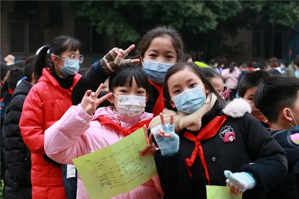 成都锦西小学图片