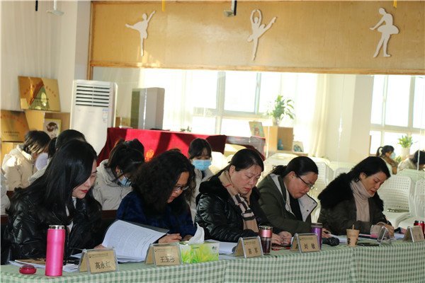 图1 与会专家.JPG