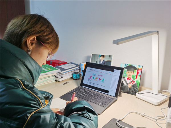 1.1班 秦瀚钧妈妈.jpg