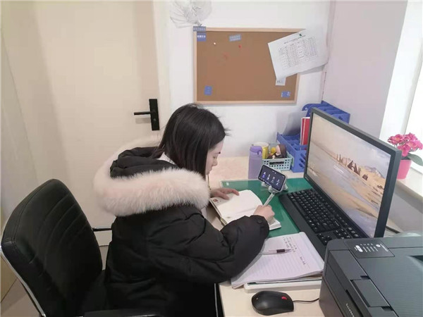 微信图片_20210203122456.jpg
