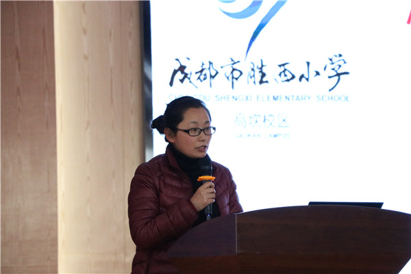 导师工作室 李燕老师.JPG