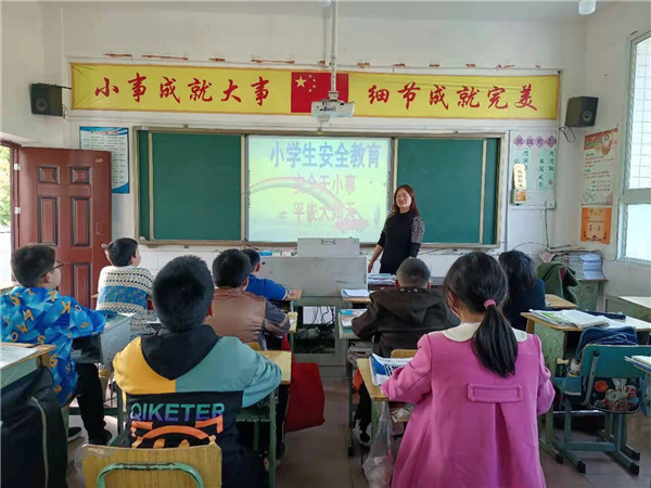 苍溪县陵江镇小学图片