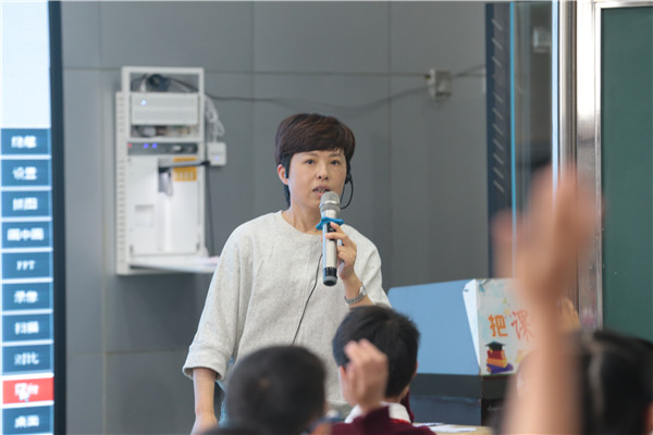 三年级1、2班数学郑祥瑶老师 (1).JPG