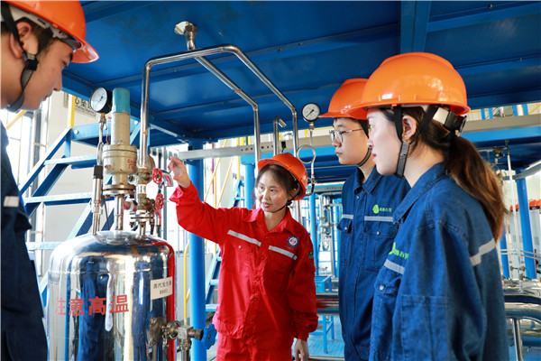 化工单元操作培训5.JPG