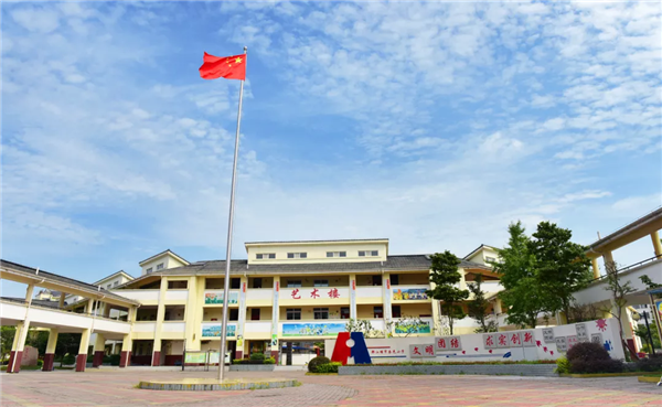 都江堰市奎光小学图片