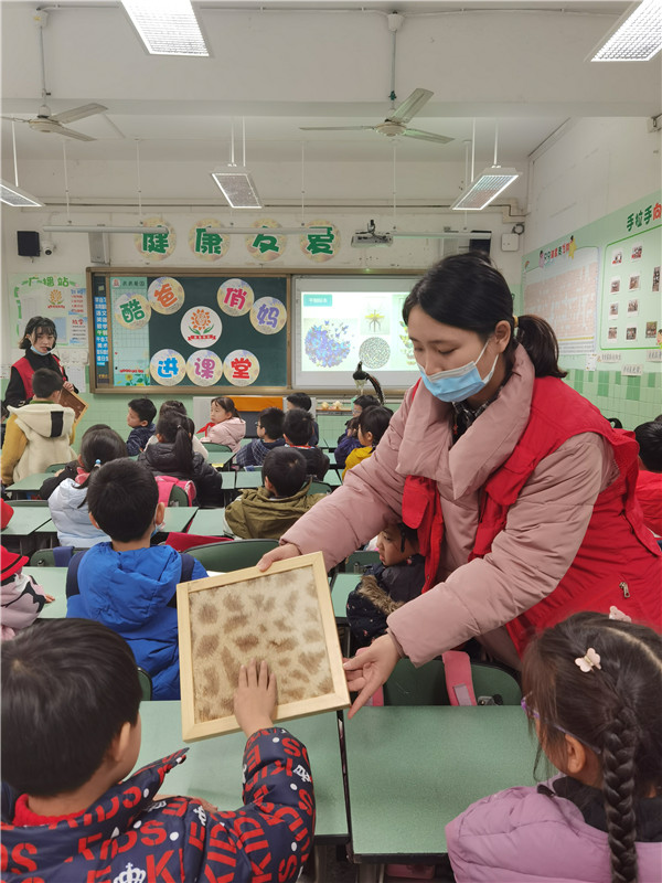 图3.jpg