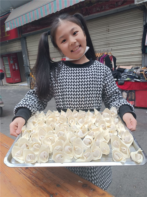 QQ图片20220301200031.jpg