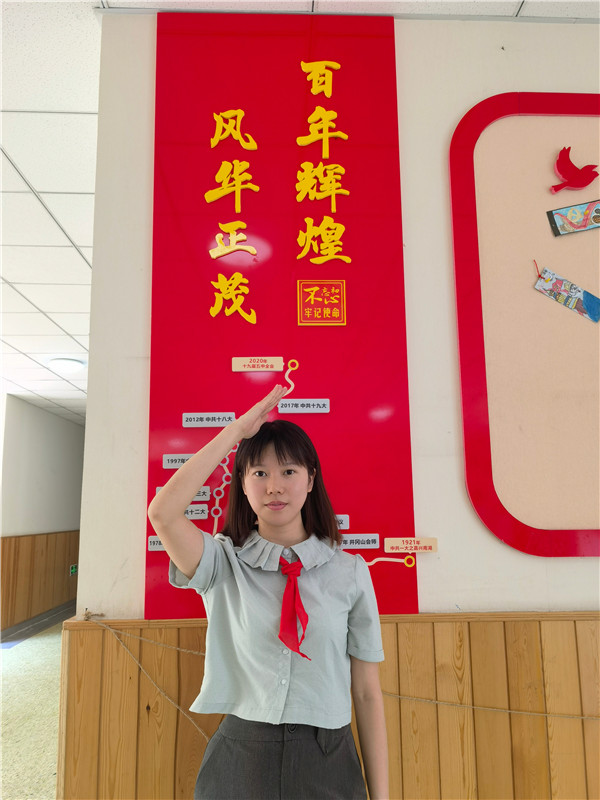 龙成小学少先队辅导员 陈欣.jpg