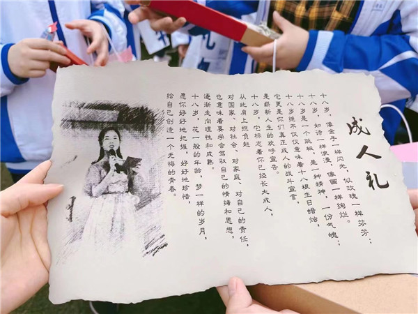 微信图片_20220518162552.jpg