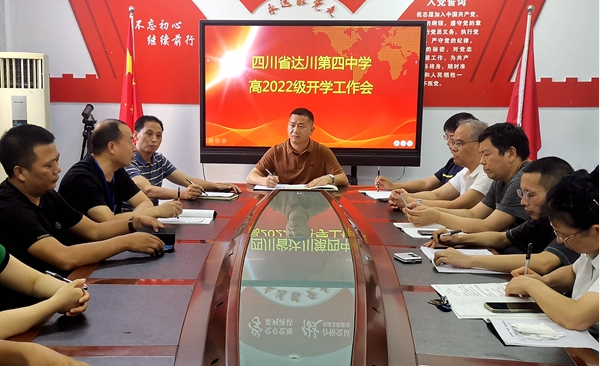 1495deec584e498fdd4662e0b62c7b3a.png QQ图片20230915174838.png