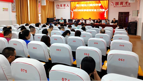 57682d80435d038143cc866241126825.png QQ图片20230915174714.png