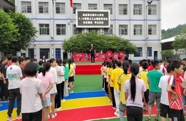 133f3dc2588dc1bbb17b309c309a1af8.png QQ图片20230918101713.png