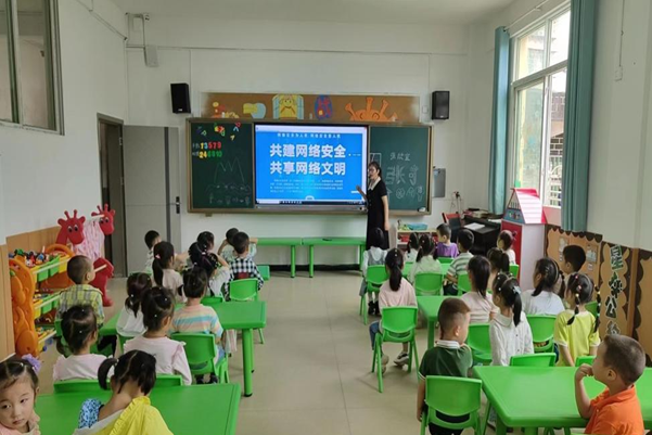 13b6f1e1984e5f512b3521705590f714.png QQ图片20230919104837.png