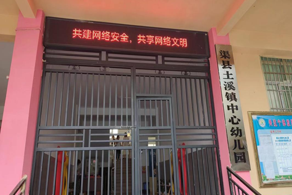 5ee2214fd67bce0aa0d5c121dfe37638.png QQ图片20230919104758.png