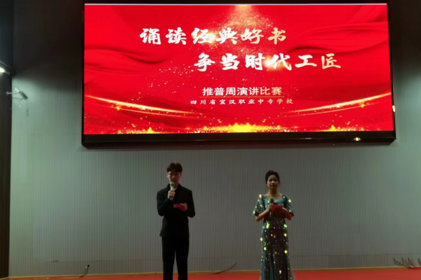 e0b907aee3cda20f9fcddbd7073e6c94.png QQ图片20230921191547.png