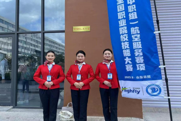 d49af1c5797505d7abd1c72c9107075c.png QQ图片20230923094247.png