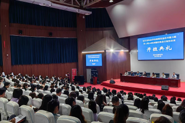 09bc580c8fbede7a040b6734dfdbe92d.png QQ图片20230924201746.png