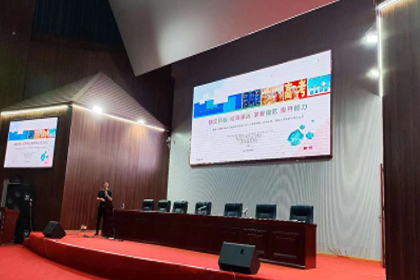 47359c7b4d86d6ad5cdcc35e25e6ebe5.png QQ图片20230924201809.png