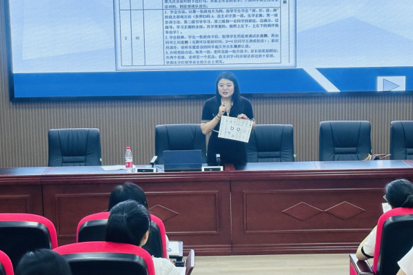 4cd50f96c1a0d5f163e53611eaa40b37.png QQ图片20230924202046.png