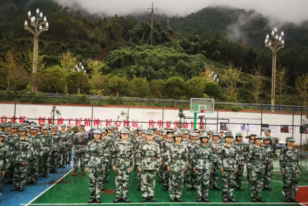 ff60964de7943e8675732da3453fbc9f.png QQ图片20230924202423.png