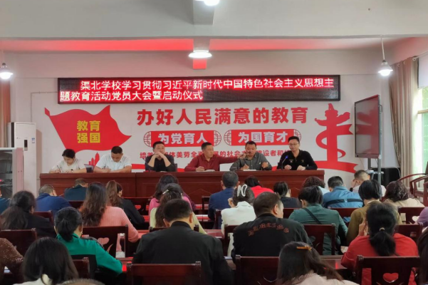 90d56d25f6d88db803ea22999e04eb96.png QQ图片20230926124156.png