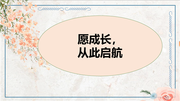 25fc40208a57be00a3de79bed6e3fc8c.png