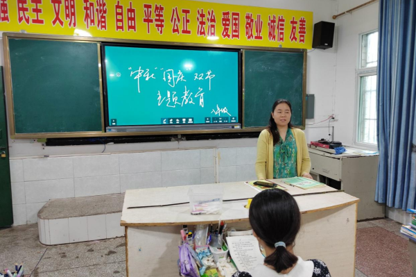 45c8a3f7c673432e50830455c6317b18.png QQ图片20230928111928.png