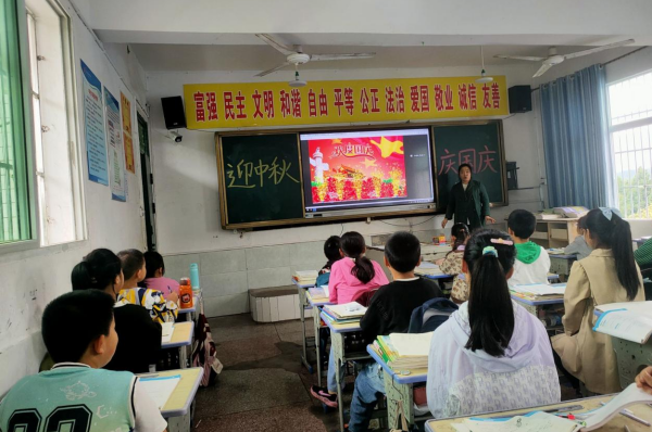 4ae4079628d32e79bb84b298e0c589d1.png QQ图片20230928111908.png