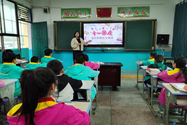 b025979c77b8b93c38c7acc07377560d.png QQ图片20230928130240.png