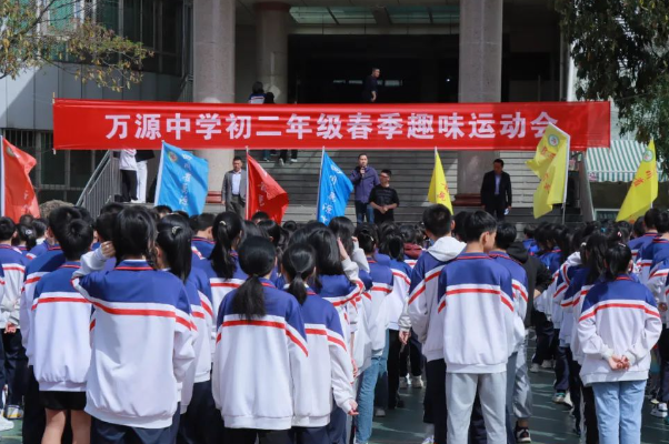 0c0e8777736e3836a26fee77107208fd.png QQ图片20231007184406.png