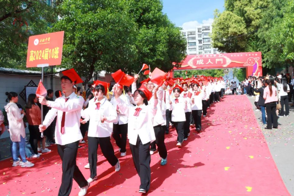1d869d4edad53c9381a7f6b0a226efee.png QQ图片20231007181158.png