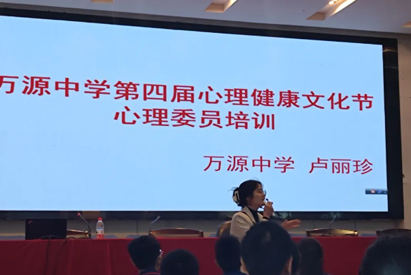 2848506c2b2f5a4f32087b873daed117.png QQ图片20231007174830.png
