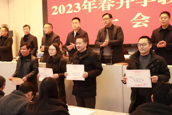 2a8e45701c7f02499639a17b1516f758.png QQ图片20231007193543.png