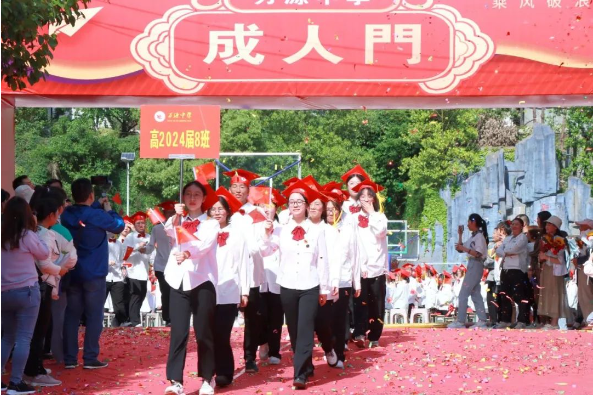 4c43d67a887c7cb342ee34344d659259.png QQ图片20231007180922.png
