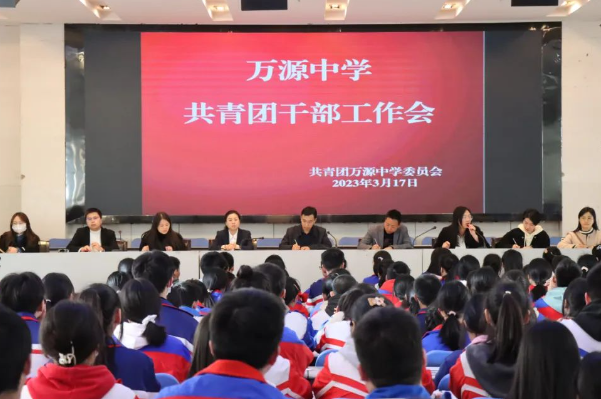8b2bf68a8469b4145e86fdf8e34ebef9.png QQ图片20231007192042.png
