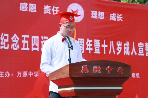 98119fd826313c8e677aa4dedbd2a032.png QQ图片20231007181035.png