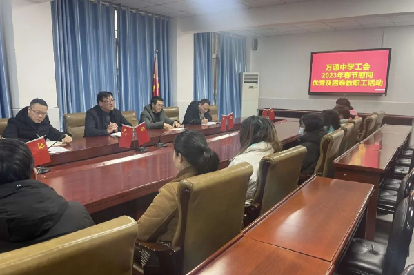 9cdaf43e763133bb30fffc6f3d69fddf.png QQ图片20231007193945.png