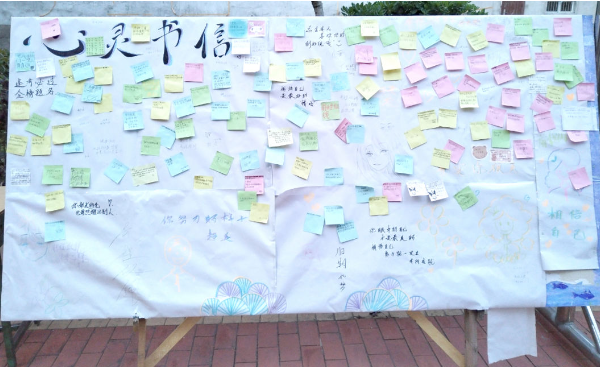 a20167a75bac2a01ec93e91c51a93789.png QQ图片20231007174815.png