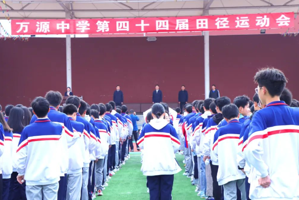 aaf30fc5eb896c8b69e482df66b3c9ef.png QQ图片20231007180216.png