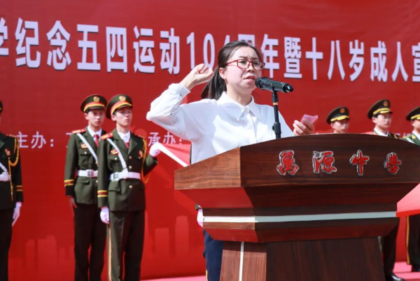 b49d276d8612fcbc01916f6d49631f19.png QQ图片20231007181220.png