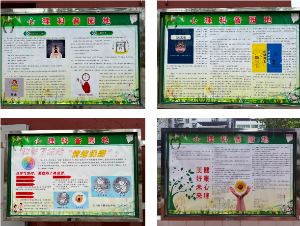 caa15239fb88b10734df1ee531416990.png QQ图片20231007174754.png